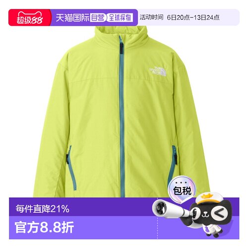 日本直邮THE NORTH FACE 儿童转换交叉夹克 NYJ82505