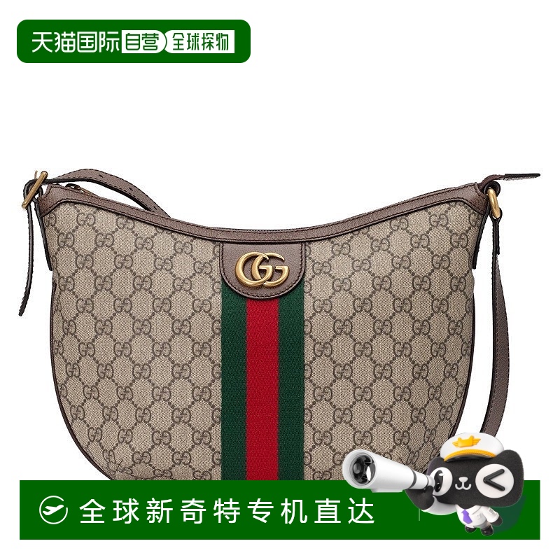 自营 GUCCI/古驰Ophidia系列 女士棕色帆布双G半月单肩斜挎包