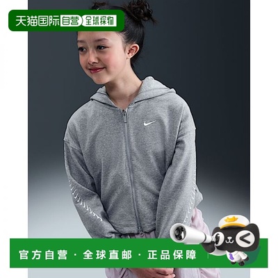 韩国直邮NIKE {仅限店内｝NIKE Sportswear 女式干爽抓绒连帽衫 -
