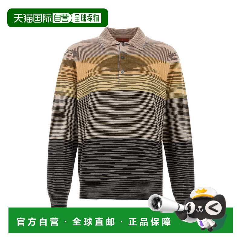 1h可退 香港直邮MISSONI 米索尼 男士 長袖 Polo 衫 US24W208BK01