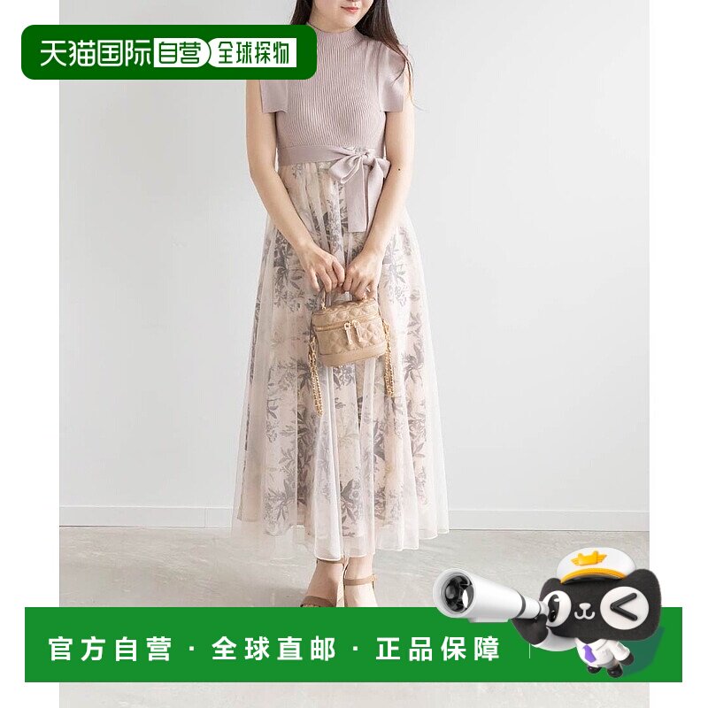 日本直邮RANDA 针织拼接层叠连衣裙 RA041EW14885