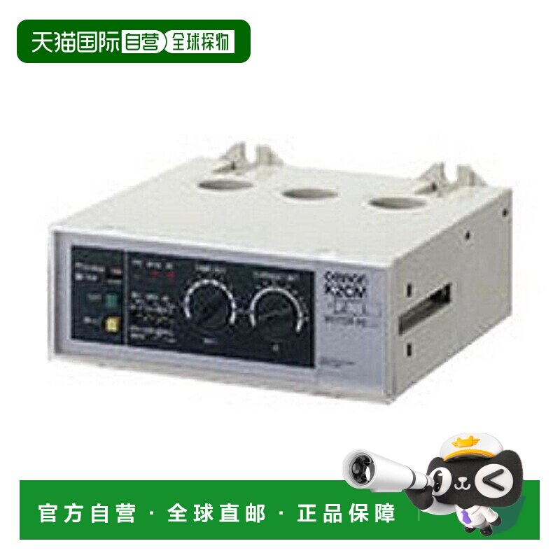 日本直邮Omron欧姆龙 马达继电器 电流反向感应型 反定时形 