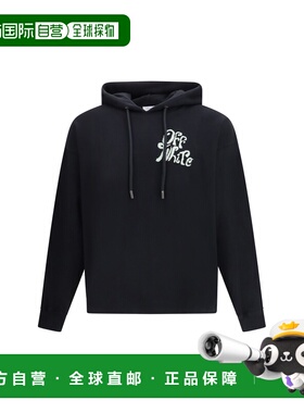 香港直邮潮奢 off-white 男士 棉质连帽衫 44MBB12MS26F009001000