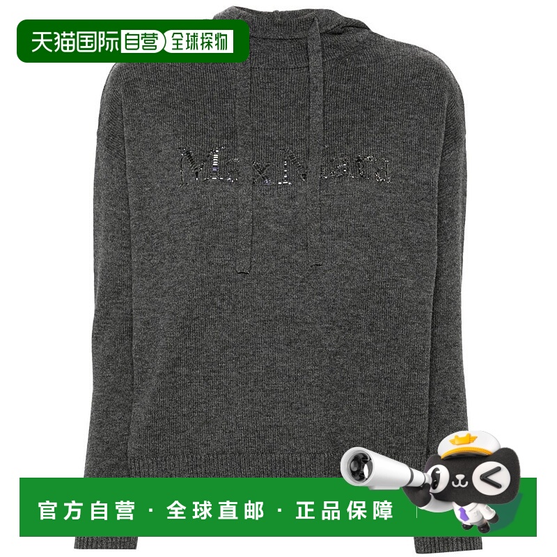 欧洲直邮S MAX MARA 女士针织毛衣2429366103600011羊毛羊绒帽衫