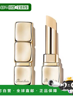 欧洲直邮娇兰 亲亲蜜吻 唇部打底 UN 3.2G正品