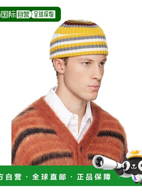 1h可退 香港直邮Marni 条纹罗纹针织帽 CLZC0169Q0UFW620