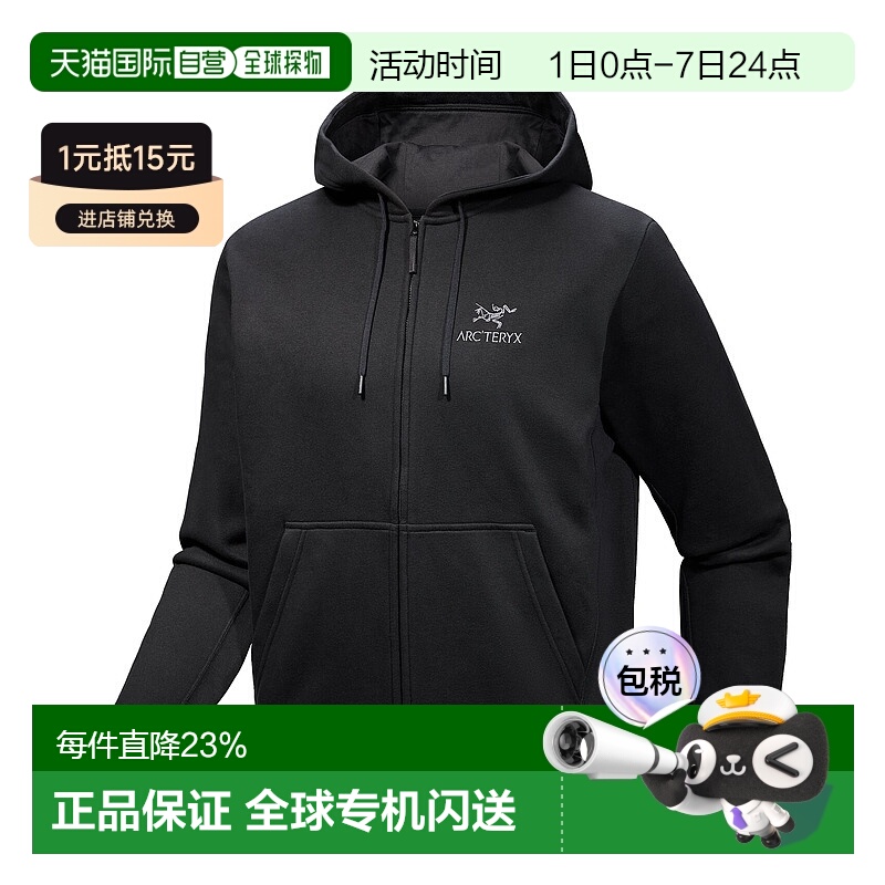 1h可退 加拿大直邮始祖鸟Emblem Fleece男款拉链徽标连帽修身卫衣