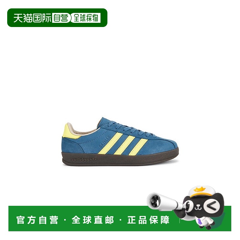 1h可退 香港直邮Adidas 女士 Gazelle Pro 室内鞋靴 JR8838