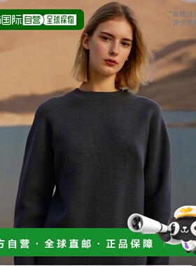 香港直邮Jil Sander 长袖针织开衫 J02HP0025J-14509