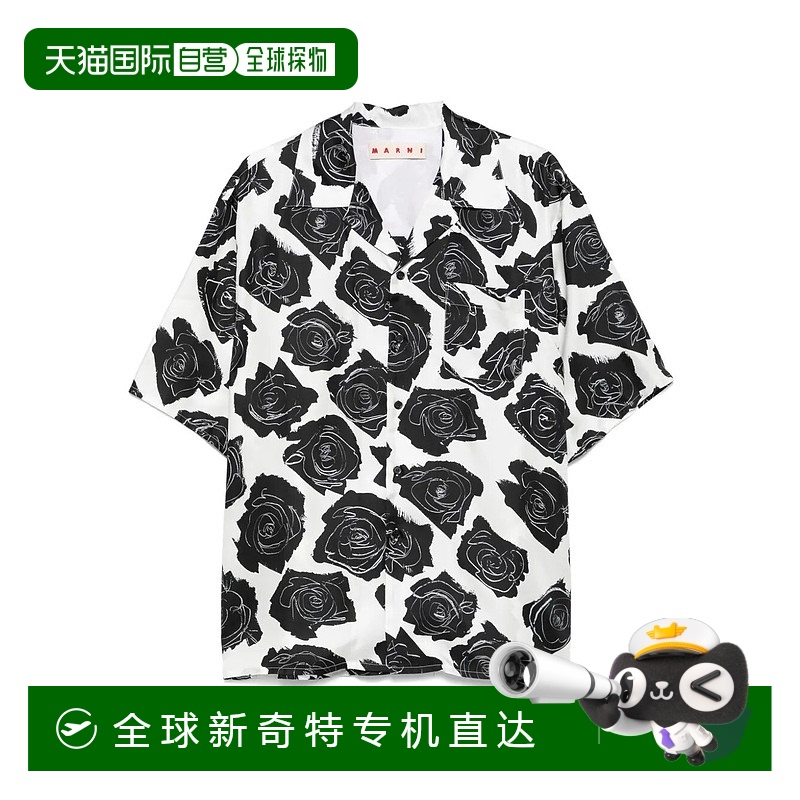 1h可退 香港直邮Marni 玛尼 男士 短袖衬衫 CUMU0213A5UTSG32