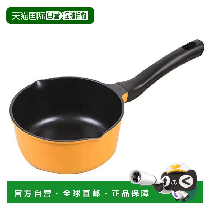 【日本直邮】Pearl Metal 黄14cm 迷你Sauce 平底锅 钻石微粒涂层