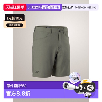 加拿大直邮始祖鸟KRAGG 9