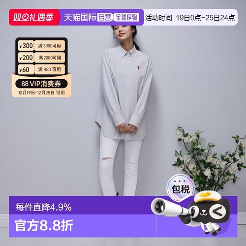 韩国直邮AMI艾秘条纹衬衫USH063 CO0087 4503舒适简约新款