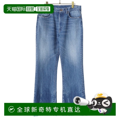 1h可退 日本直邮UNUSED男士14盎司牛仔五口袋长裤 UW1133