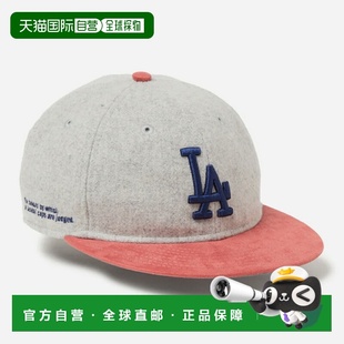 洛杉矶道奇队男女麂皮遮阳帽浅灰色 日本直邮New 9FIFTY Era
