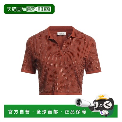 1h可退 香港直邮Sandro 女士 毛衣