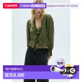 FELIZ 日本直邮MANGO 女士衬衫 MA1658EW035467