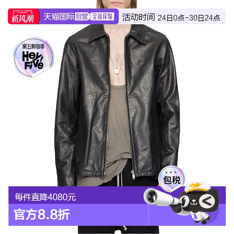 香港直邮Rick Owens 长袖皮夹克 RU01E5764LTP