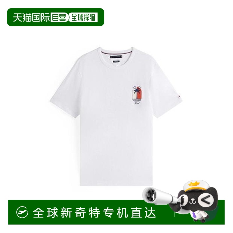 1h可退 香港直邮Tommy Hilfiger 汤米 希尔费格 男士 Tommy BP Sn