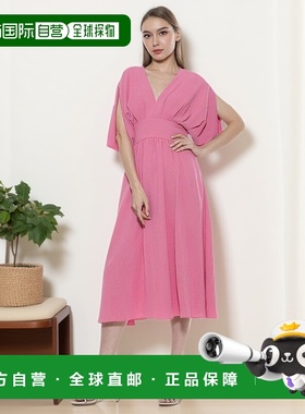 自营 alexia admor八月漏袖连衣裙粉红色 美国奥莱直发