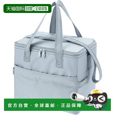 日本直邮Coleman Daily Cooler 20L冷包 Ice 2244055