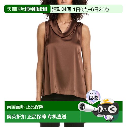 自营Vince Camuto Cowl Neck Sleeveless Blouse - brown 美国奥