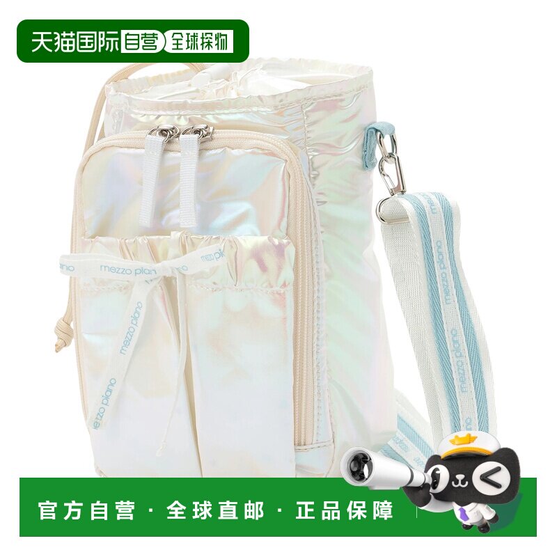 日本直邮NARUMIYA mezzo piano 中弱音  logo缎带 带宠物瓶架的肩