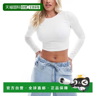 Fuller 女士 设计胸部合身短款 长袖 白色 1h可退 T恤 香港直邮ASOS