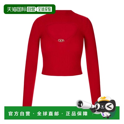 自营dieselM-Olina Sweater In Formula Red - red 美国奥莱直发
