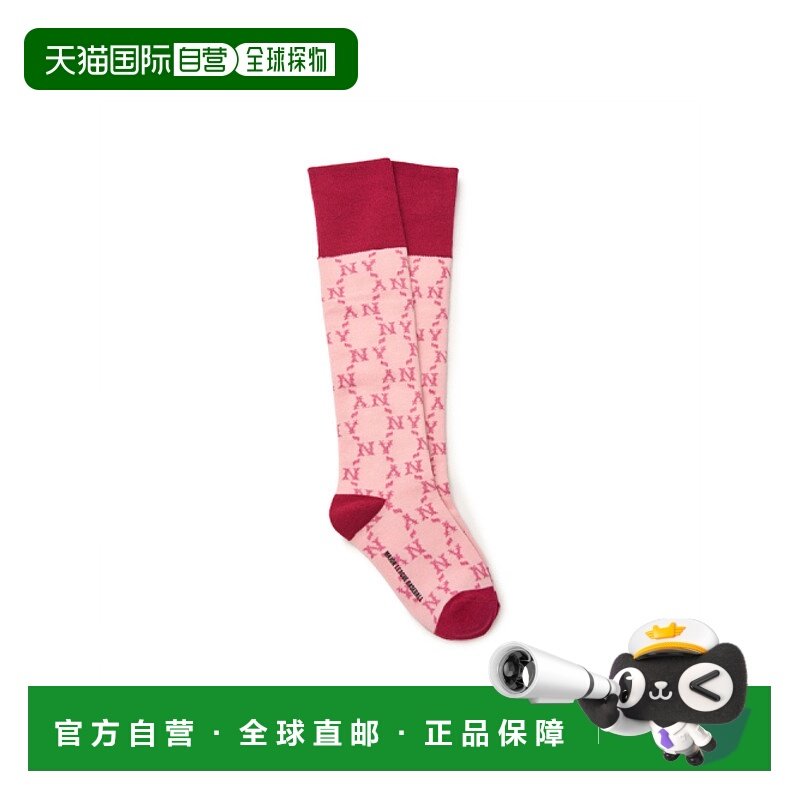 韩国直邮MLB KIDS 儿童袜子(0-16岁)7FSOMD24N-50PKL儿童长筒袜