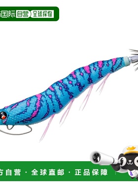 【日本直邮】DUEL EZ-Q 抛投饵 2.5 A1755-BLBB（蓝色夜光蓝沸腾2