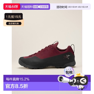 欧洲直邮Arc'teryx始祖鸟 KONSEAL 鞋 接近鞋 男装徒步
