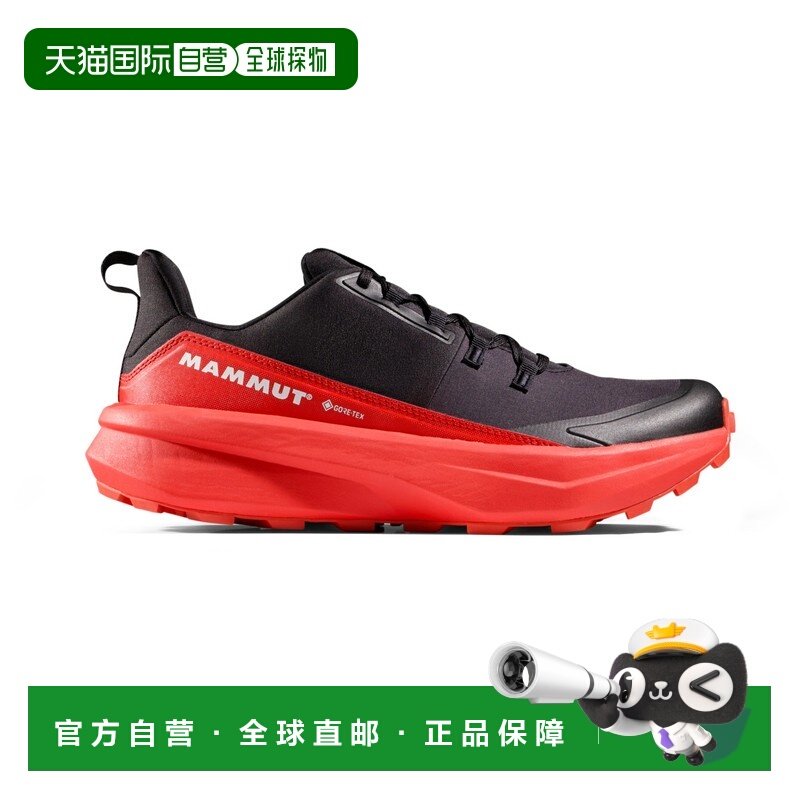 欧洲直邮mammut 男士 运动鞋户外鞋,运动鞋new,其它运动鞋,淘宝优惠券,粉丝福利购,淘宝优惠卷