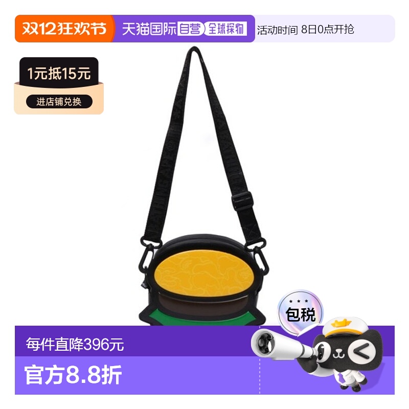 日本直邮【日本直邮】A BATHING APE猿人头儿童单肩包2K70-390-00