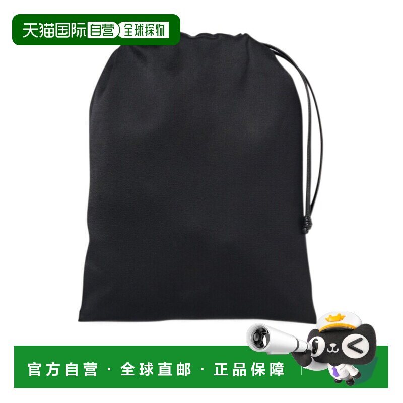 The Row Ray 矩形手拿包 W2165W4379 【付后1h可退】