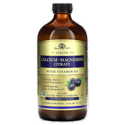 香港直发Solgar蓝莓味膳食补充剂味道可口易吸收维生素骨质473ml