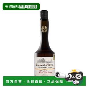 Fine Breuil 欧洲直邮Chateau