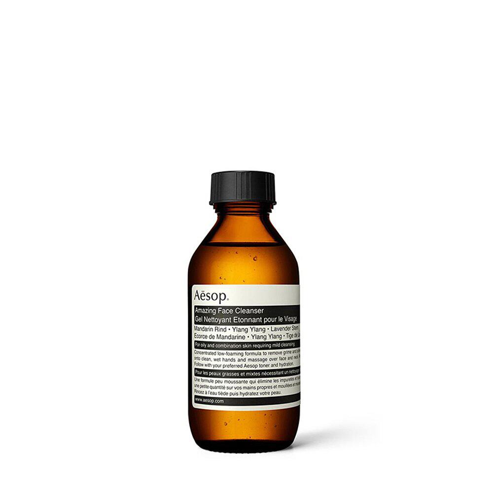 欧洲直邮Aesop/伊索绝妙平衡洁面露100-200ml