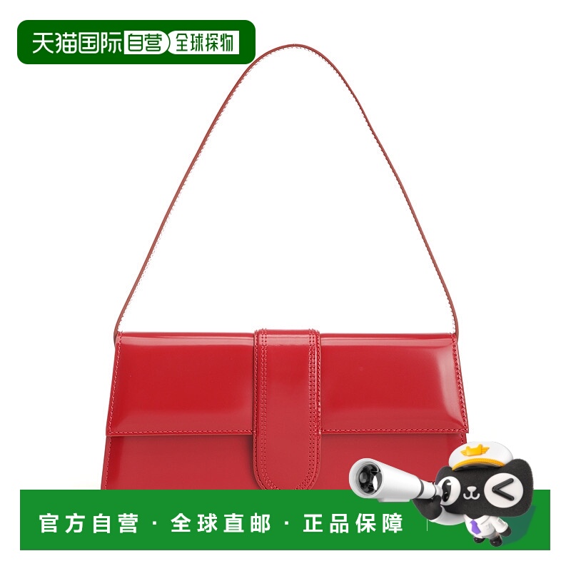 1h可退 香港直邮JACQUEMUS 女士单肩包 23HBAW00013AC18A01470 AW