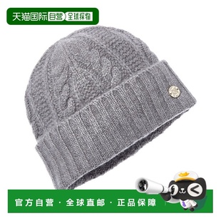 灰色 口羊绒帽 美国奥莱直发帽子 Magli粗绒带袖 自营Bruno