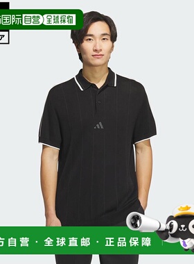 日本直邮 adidas 高尔夫男士半袖针织性能 polo 衫 [JG1359] 黑色