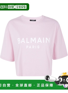 香港直邮BALMAIN 女士T恤 BF1EE020BB02097OHV AW2025 紫色