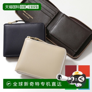 des 钱包 日本直邮COMME GARCONS 拉链零钱包迷你钱包 SA7100 男士