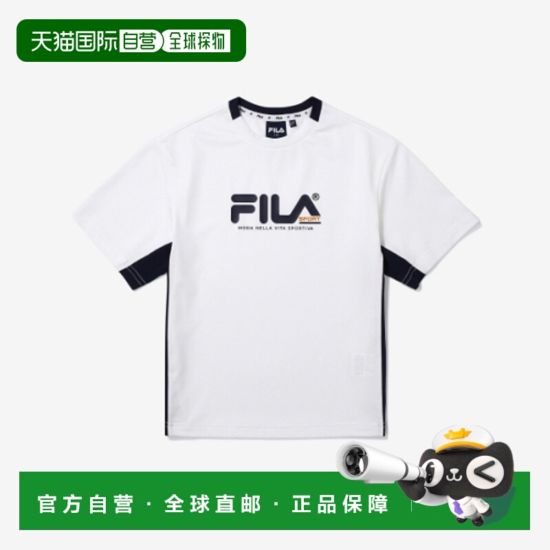 韩国直邮FILA KIDS 儿童童装T恤1200FK2RSG2501MOWH