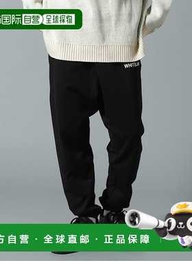 日本直邮WHITELAND 男女同款LOGO卫衣长裤 休闲舒适宽松设计 网店