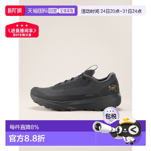 1h可退 加拿大直邮ARC‘TERYX始祖鸟Norvan LD 4 GTX男款防水透气