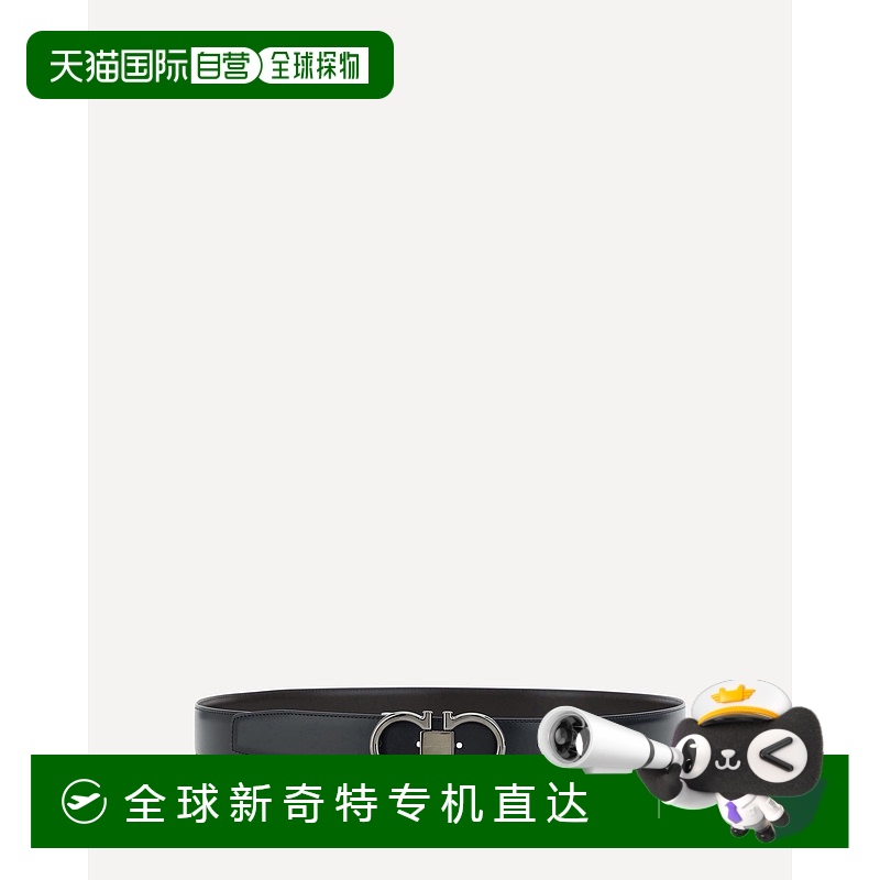 1h可退 香港直邮Salvatore Ferragamo 菲拉格慕 男士 环扣皮带 69