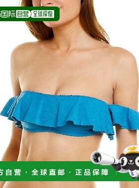 自营ViX Natalie 抹胸上衣 - 蓝色 美国奥莱直发性感