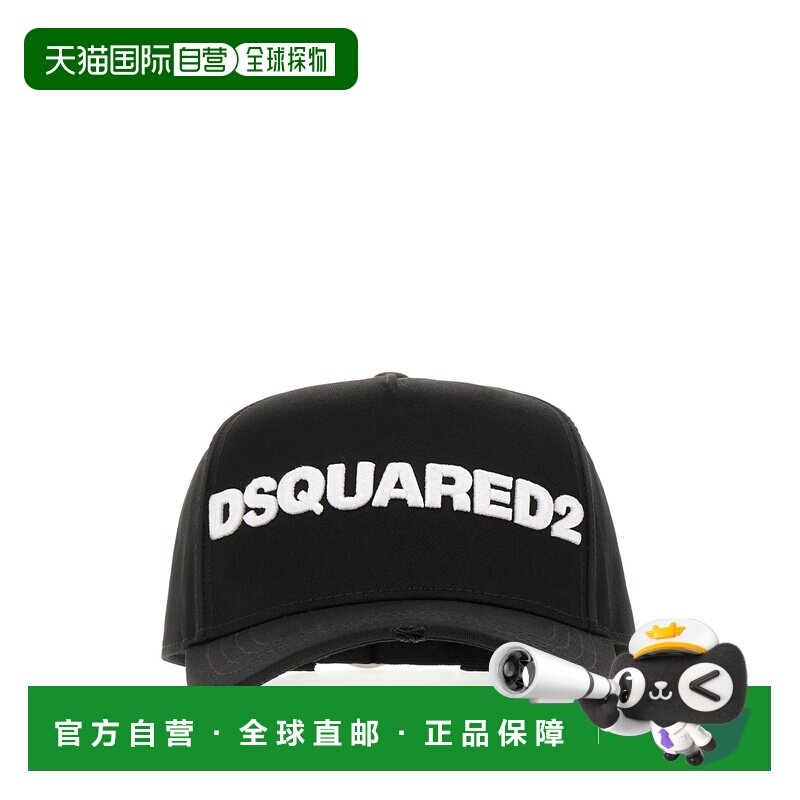 1h可退 香港直邮DSQUARED2 男士帽子 BCM002805C00001M063 AW2025图片