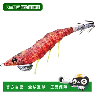 【日本直邮】DUEL EZ-Q Dart Master 鱿鱼诱饵 19 克 3.5 号 含 K